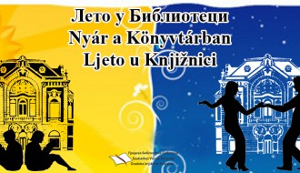 Salsa veče u Biblioteci sa plesnom školom „Dolče Dens“