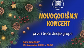Novogodišnji koncert