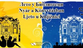 Radionica glume u Biblioteci sa Aleksandrom Bašić