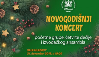 Novogodišnji koncert