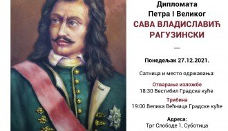 Izložba o grofu Savi Lukinom Vladislaviću Raguzinskom