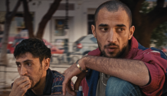 Film: U nepoznatoj zemlji