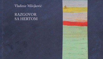 Predstavljamo mlade autore: Vladimir Milojković - Razgovor sa Hertom