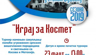 Humanitarni turnir u stonom fudbalu za pomoć deci Kosova i Metohije