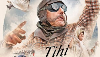 Film: Tihi zaliv