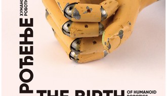 Rođenje humanoidne robotike: 50 godina Centra za robotiku Instituta „Mihajlo Pupin“ ,