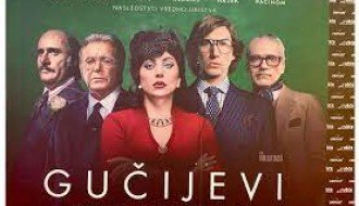 Novogodišnji filmski maraton: Film: Gučijevi