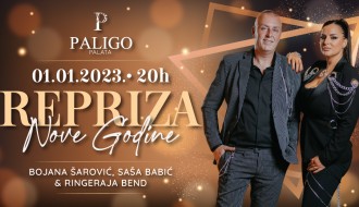 Repriza dočeka Nove godine