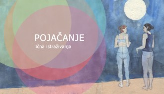 Pojačanje - Radionica za mlade žene