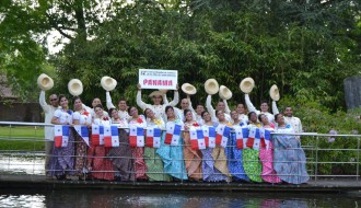 Interetno after party