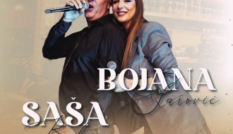 Bojana Šarović i Saša Babić