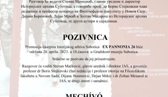 Promocija časopisa EX PANNONIA 26