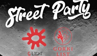 Street party