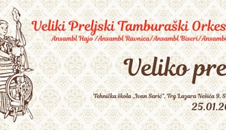 Veliko prelo