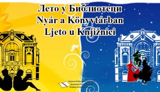 Veče flamenka u Biblioteci