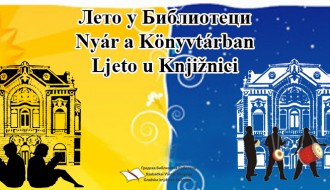 Veče brazilskih udaraljki u Biblioteci sa školom sambe „SAMBANSA“