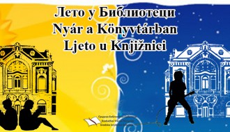 Muzičko veče sa Marcelom Rončak