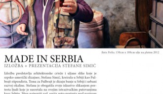 "Made in Serbia" - izložba Stefane Simić