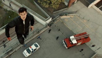 EFF - Takmičarski program - Jupiterov mesec