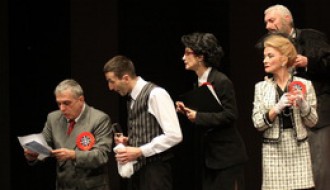 Predstava: Branislav Nušić: Mister Dolar