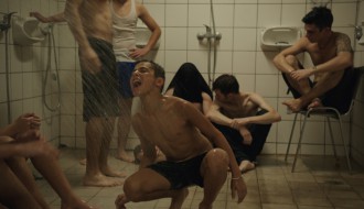 EFF - Takmičarski program - Park