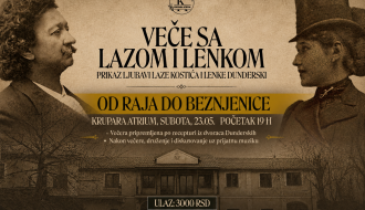 Veče sa Lazom i Lenkom,   Predstava: "Od raja do beznjenice"