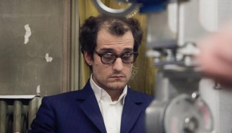 EFF - Takmičarski program - Siloviti