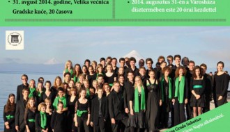 Simfonijski orkestar "Odeon"