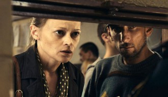 EFF - Takmičarski program - Nežna žena