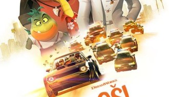 Animirani film: Loši momci (sinhronizovano)