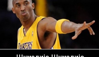 Superakustik bend - Superakustično