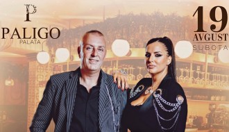 Bojana Šarović & Saša Babić & Ringeraja Bend