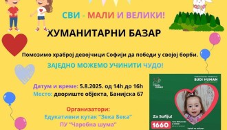 Humanitarni bazar za Sofiju