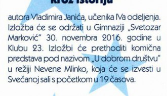 Izložba: Američki predsednici kroz istoriju