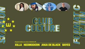 SXABLON Club Culture at Format C, Subotica