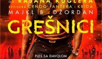 Film: Grešnici