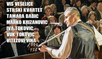 Ljubav i vino kao stil života