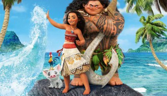 Animirani film: Vajana