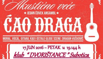 Akustična svirka: Ćao draga