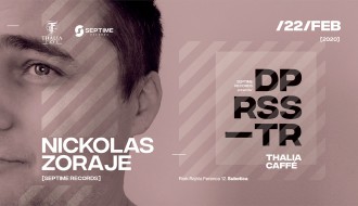 DeepResistor Night w. Nickolas Zoraje