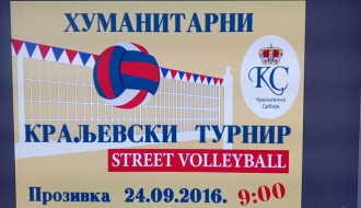 Prvi Kraljevski turnir u mini odbojci