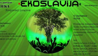 Treći festival ekologije i antifašizma „Ekoslavija“