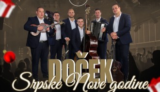 Doček Srpske Nove godine