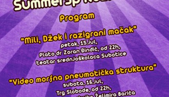 Video morfna pneumatička struktura - Trg Slobode