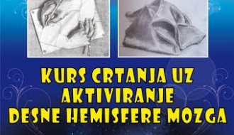 Subotica - 4 dnevni kurs crtanja upotrebom desne hemisfere mozga, po učenju Betty Edwards
