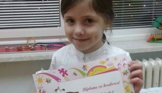 Humanitarna akcija: Muzika za Milicu