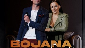 Ringeraja bend u Paligo Palati!