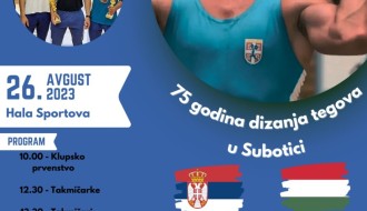 37. Međunarodni Kup Subotice u dizanju tegova