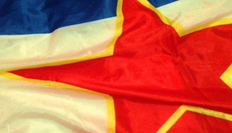 Obeležavanje Dana SFRJ