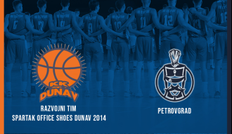 21 kolo 1. MRL - grupa Sever Dunav - Petrovaradin